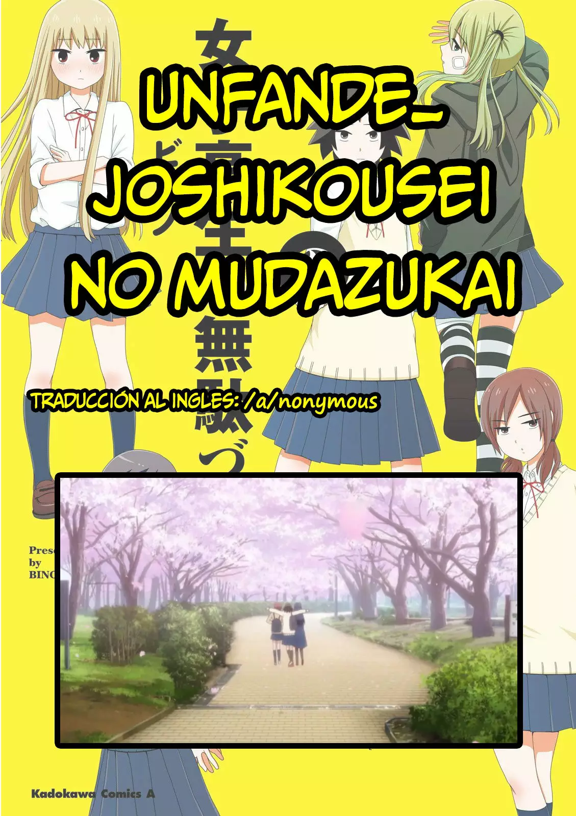 Página 27 del Manga