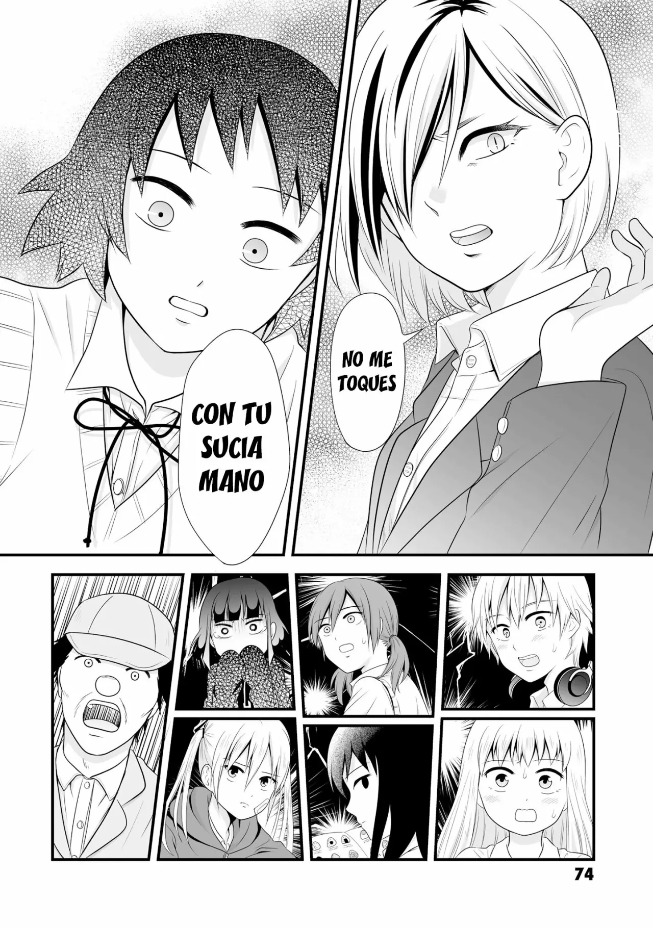 Página 12 del Manga