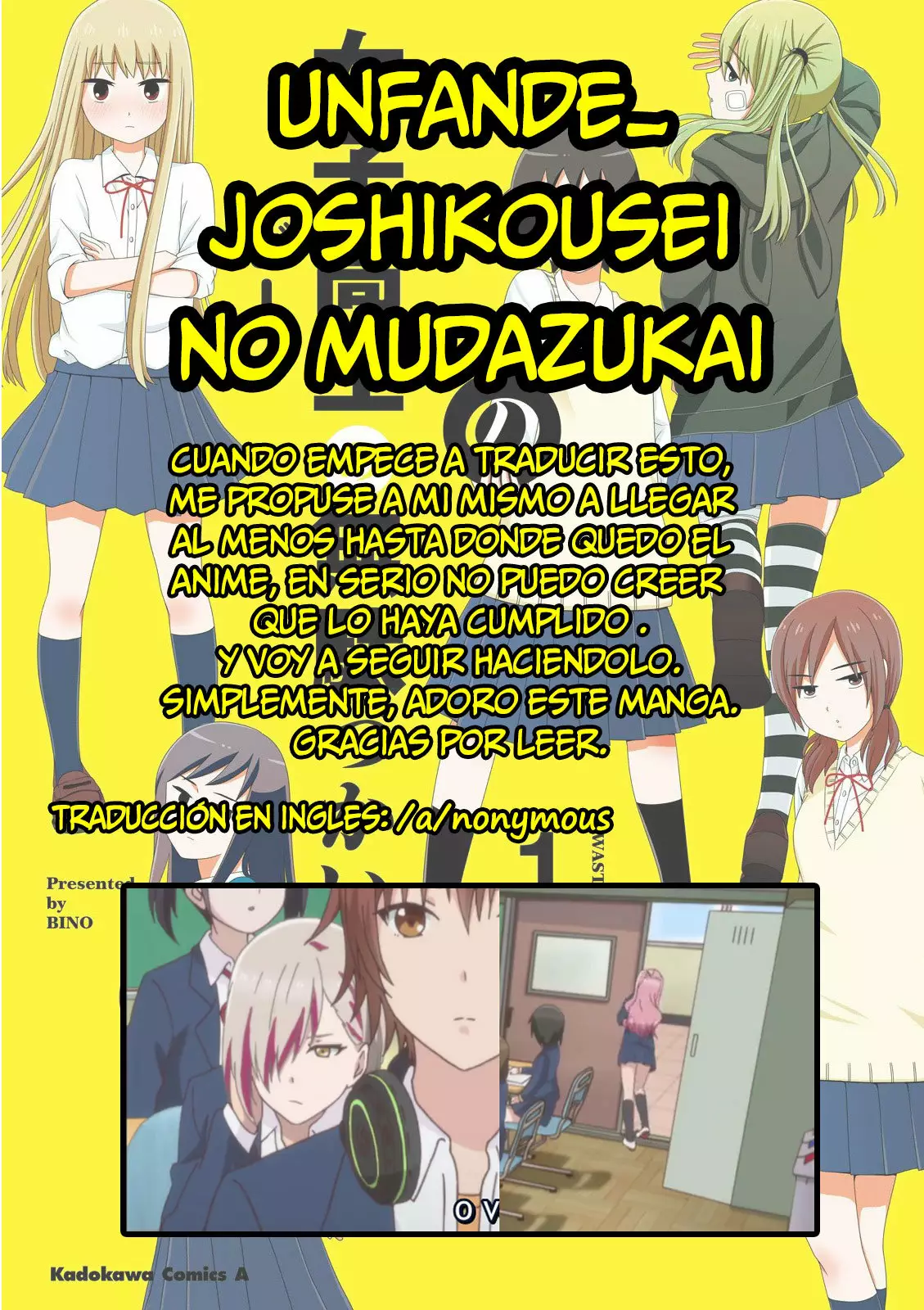 Página 16 del Manga