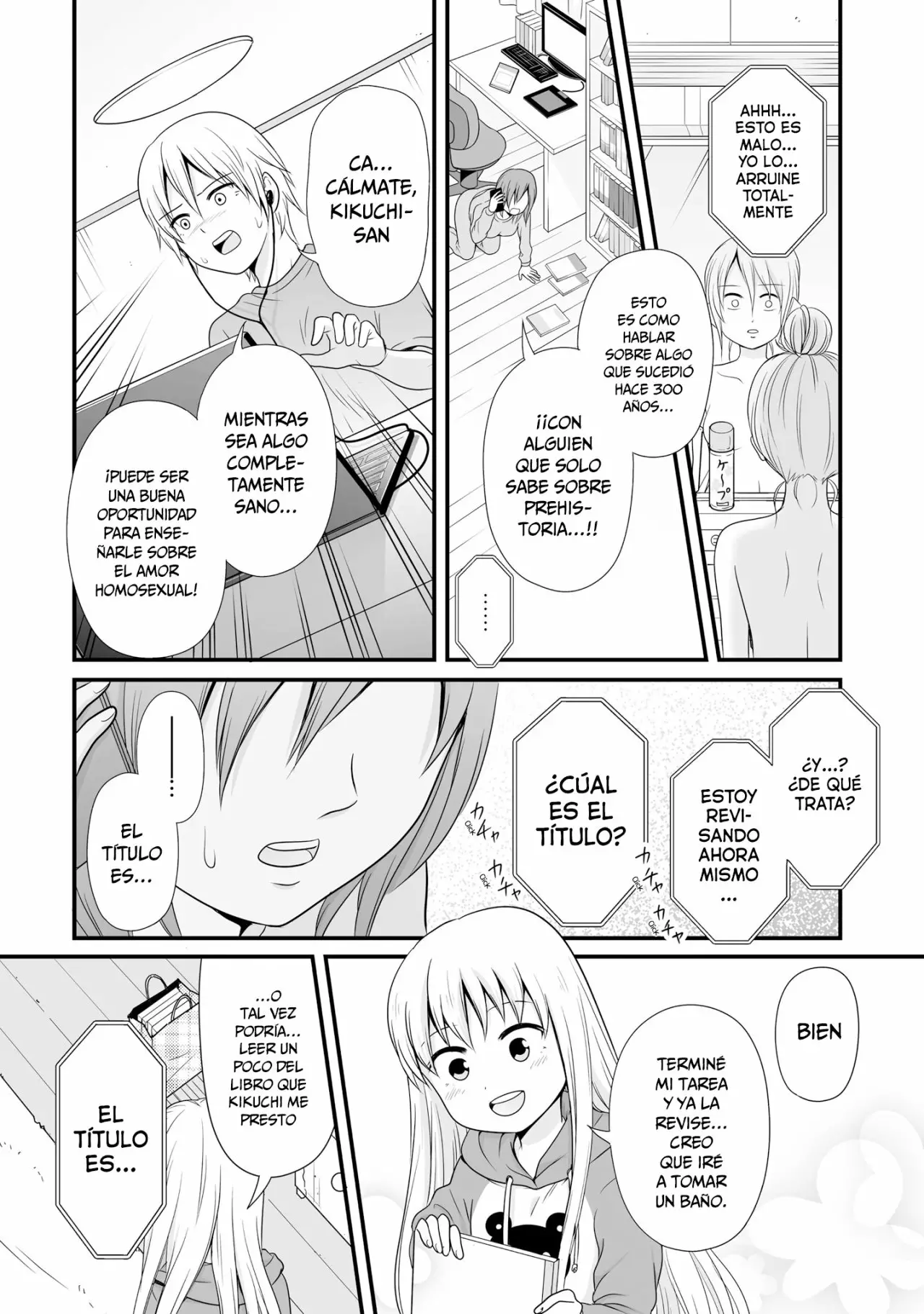 Página 12 del Manga