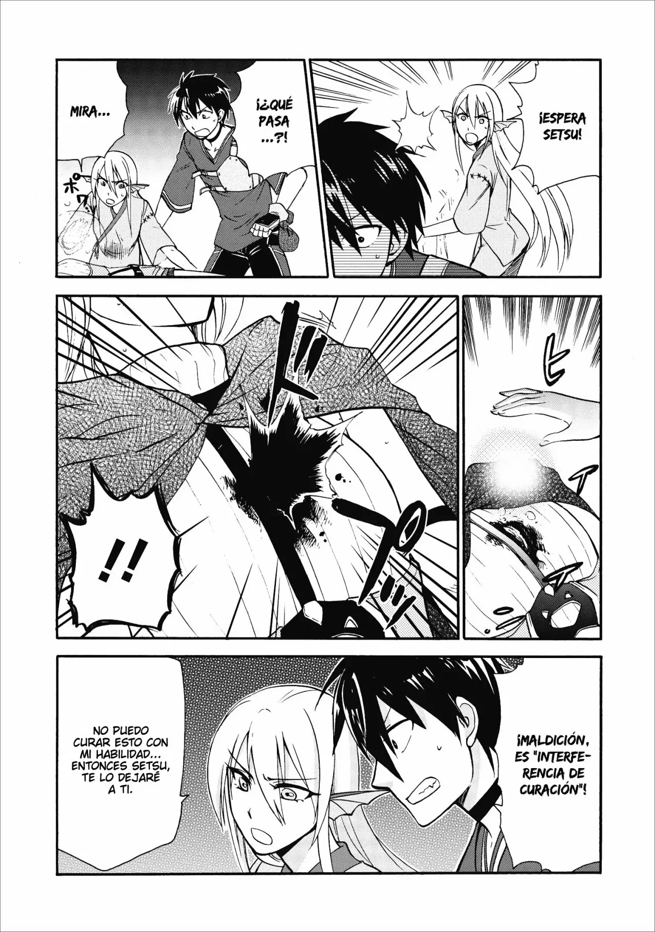 Página 4 del Manga