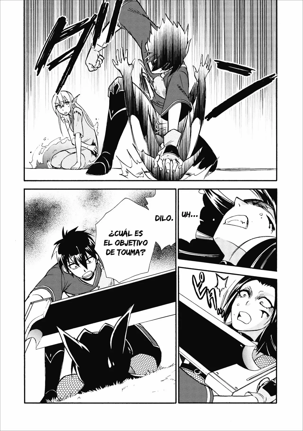 Página 17 del Manga