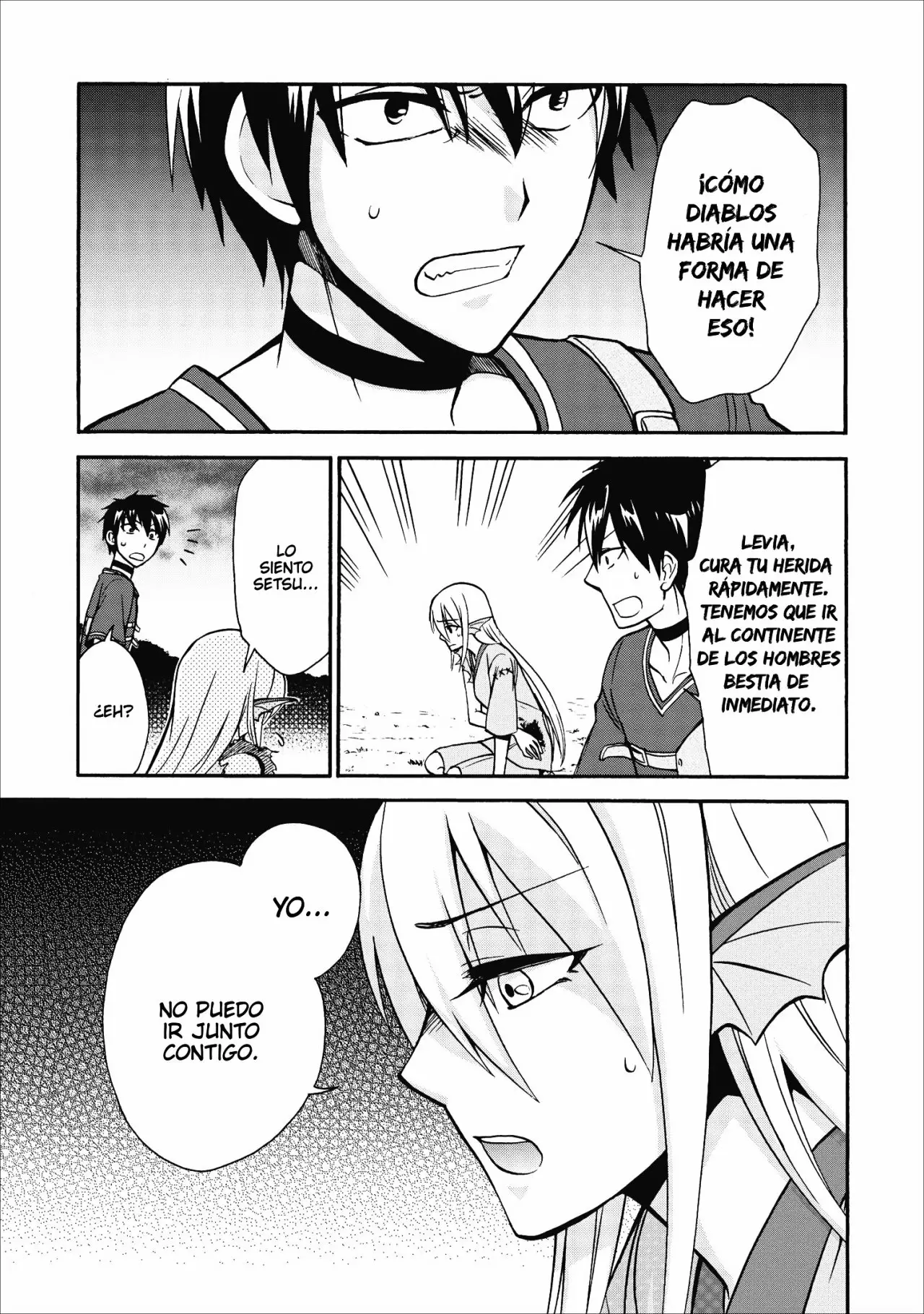 Página 20 del Manga