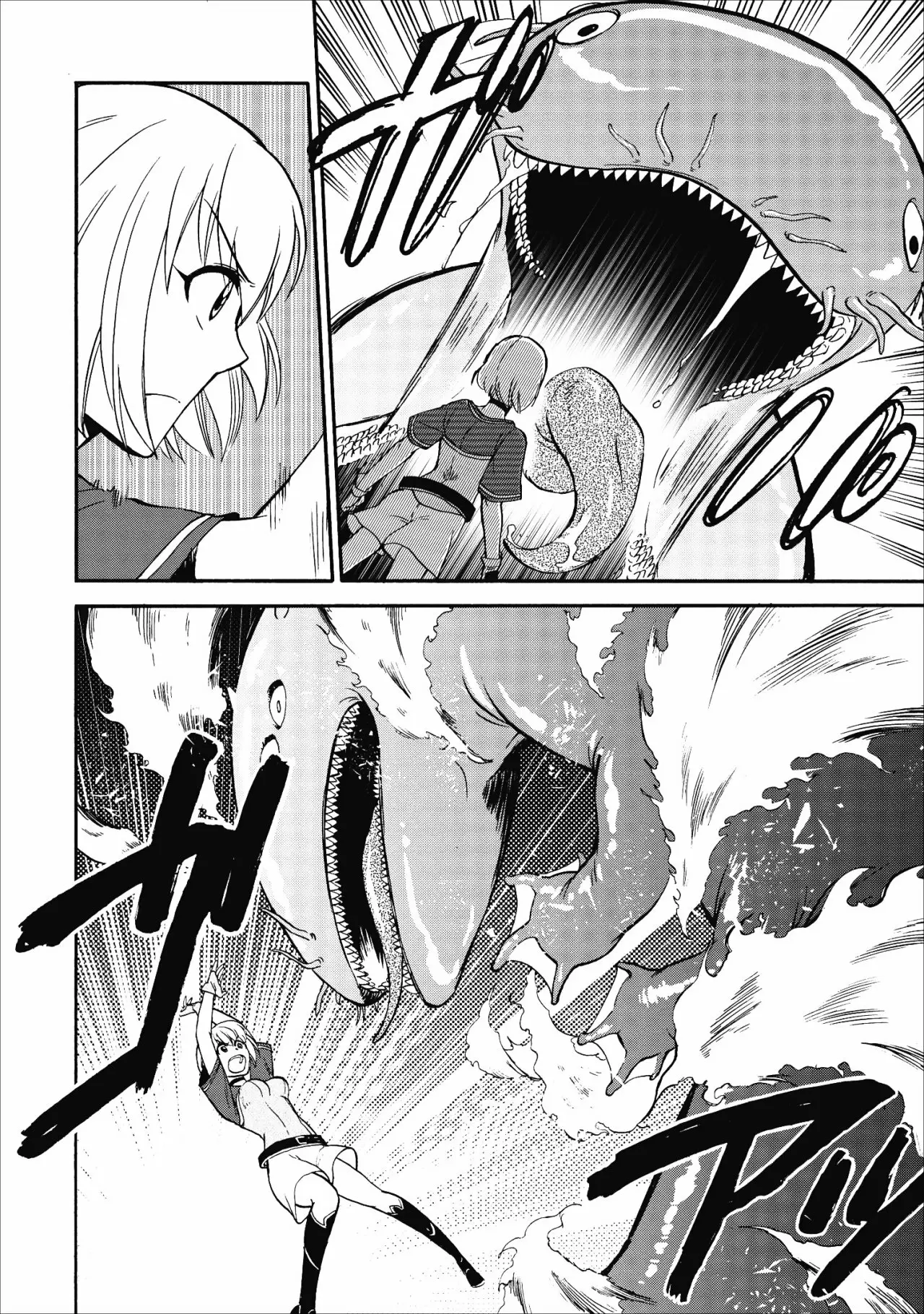 Página 27 del Manga