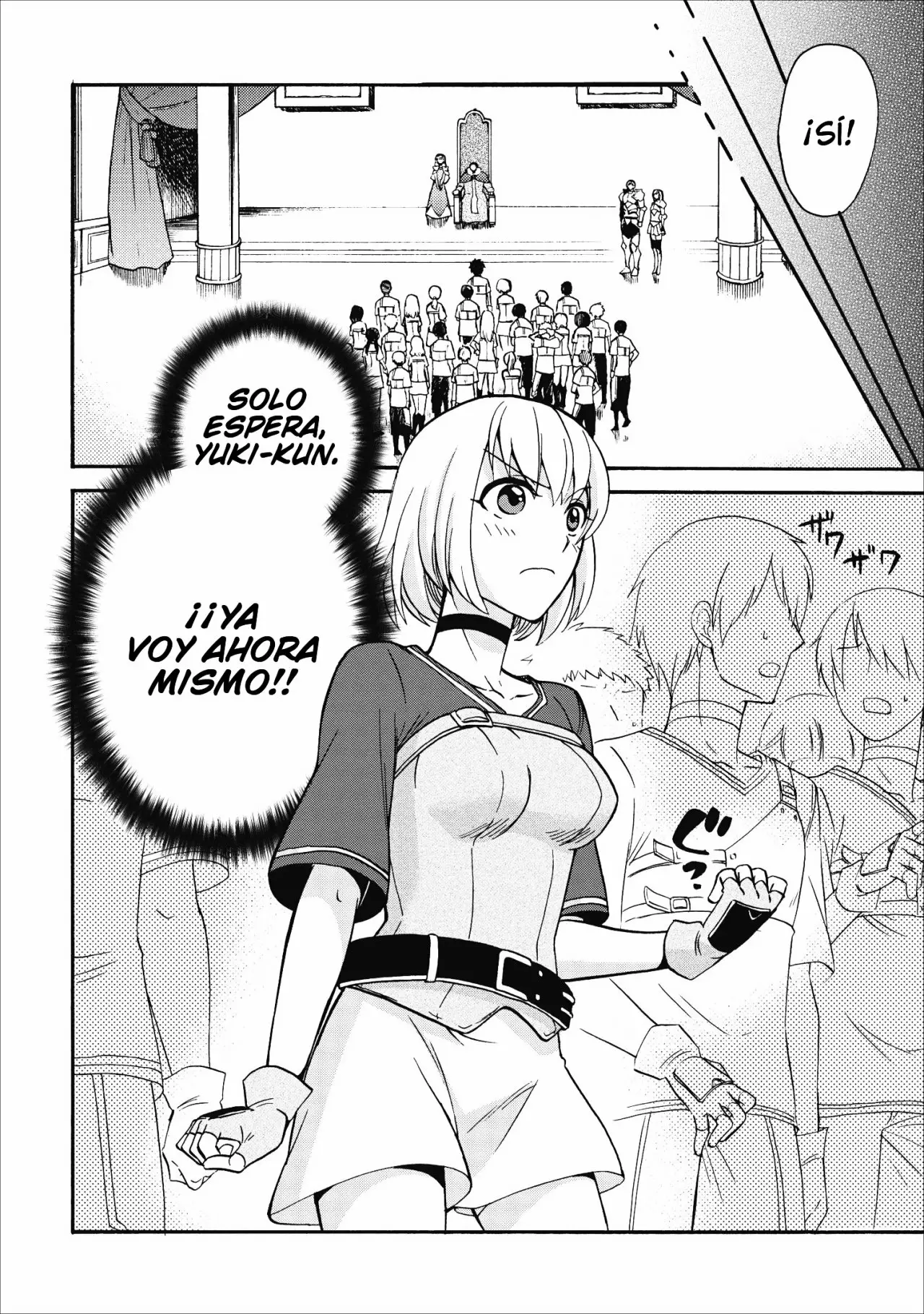 Página 33 del Manga