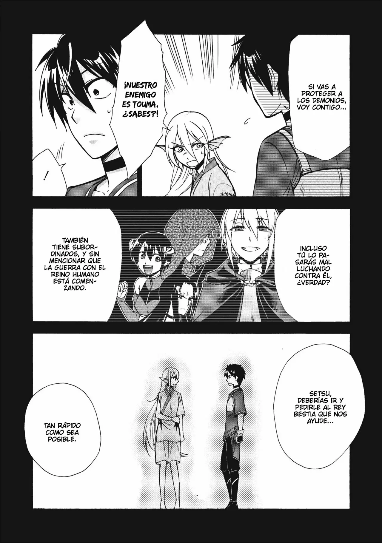 Página 4 del Manga