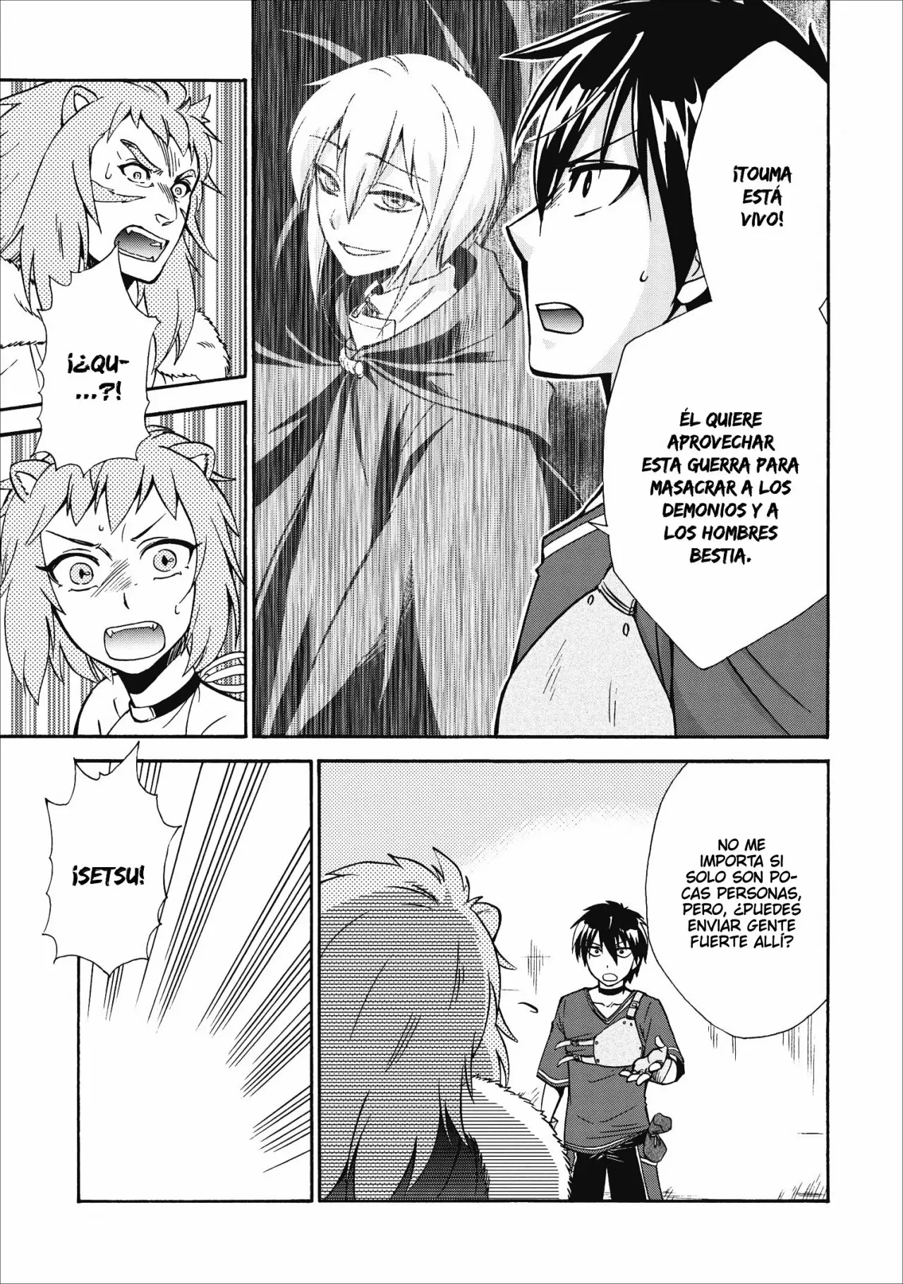Página 23 del Manga