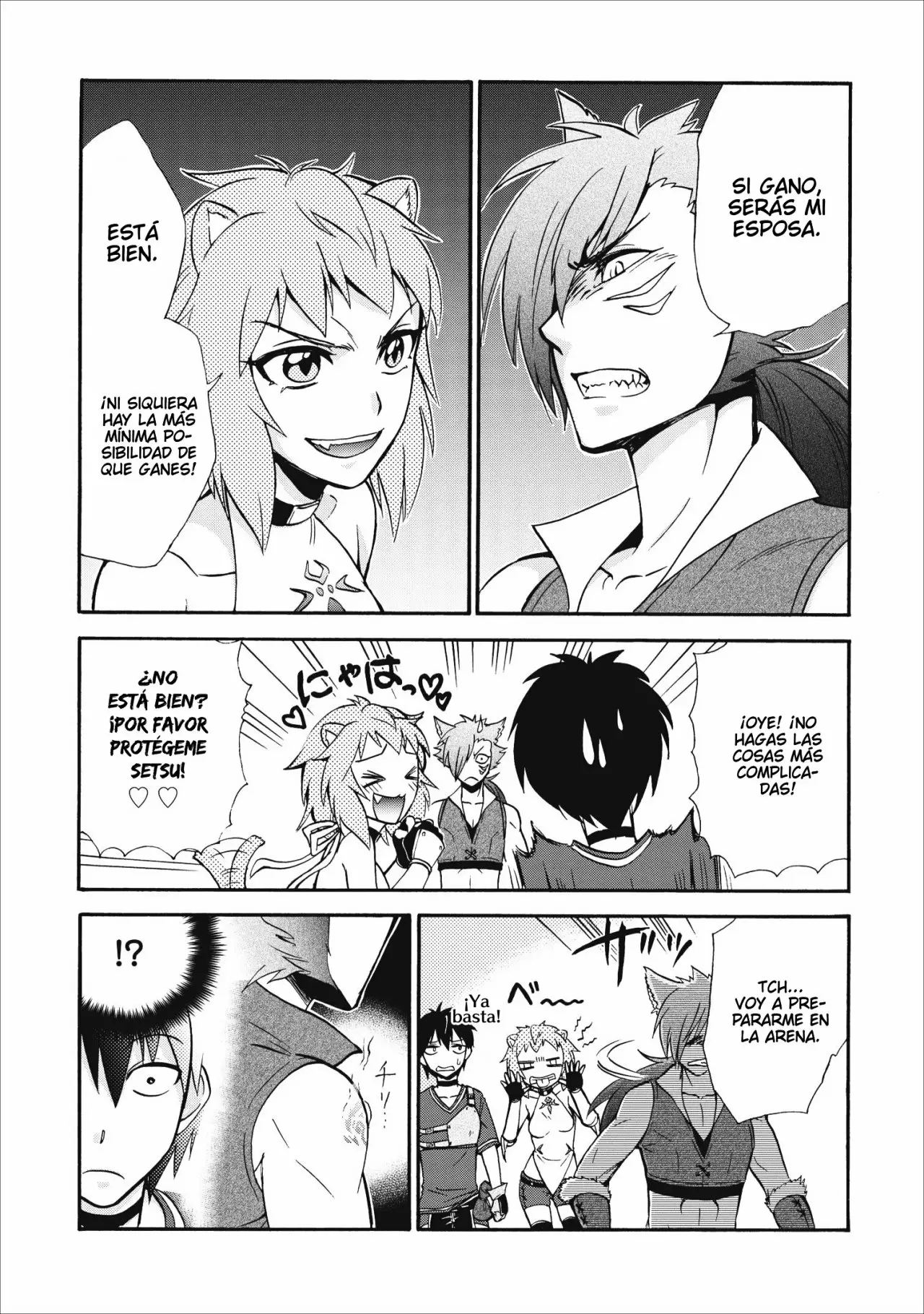 Página 33 del Manga