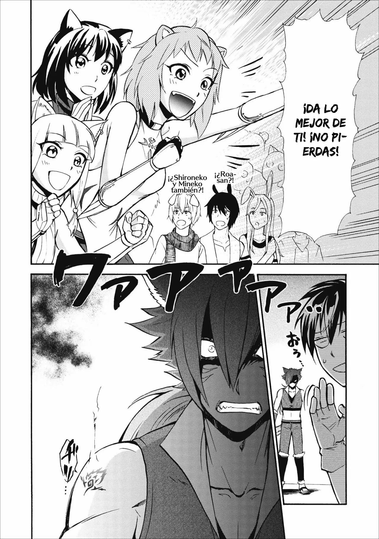 Página 36 del Manga