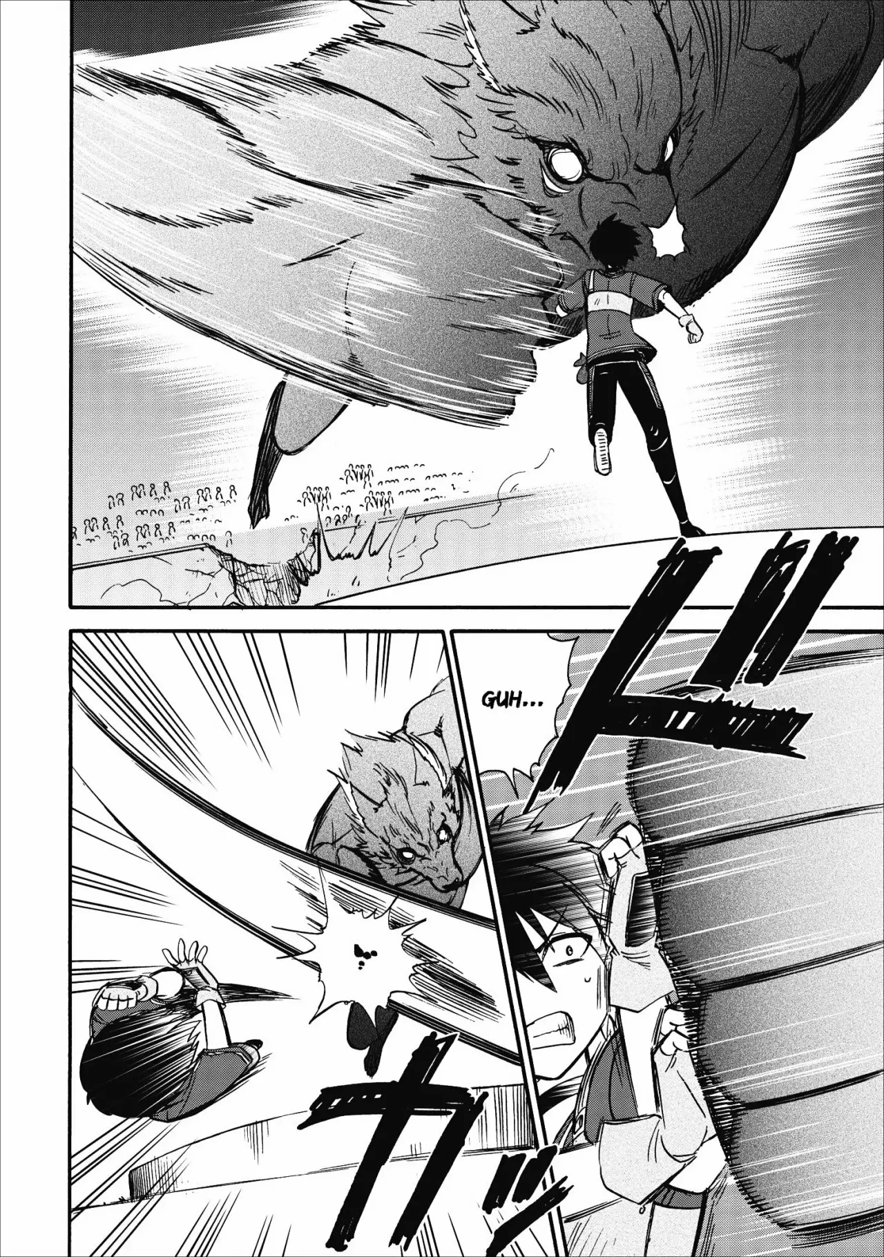 Página 21 del Manga