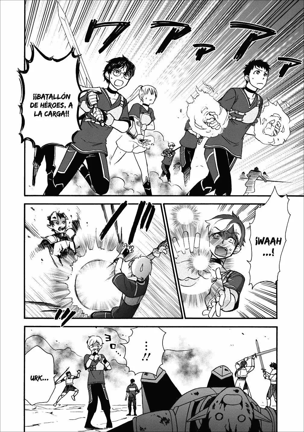 Página 17 del Manga