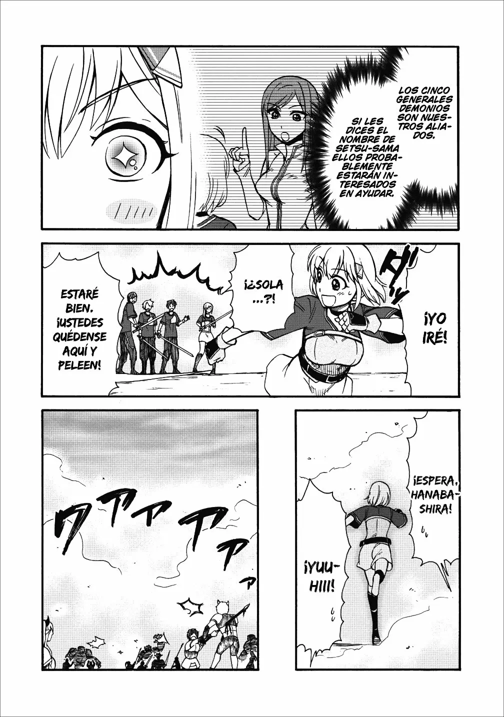 Página 23 del Manga