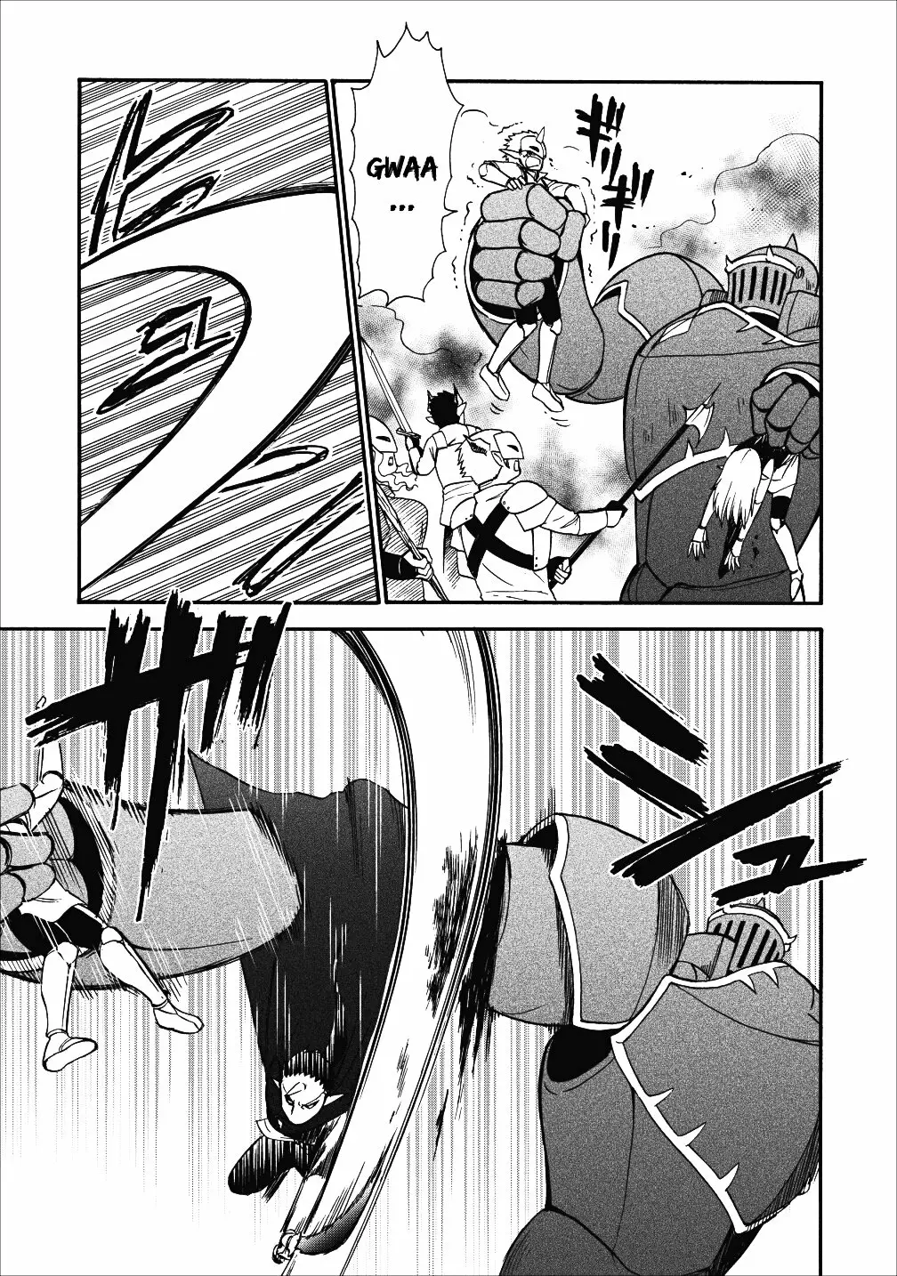 Página 24 del Manga