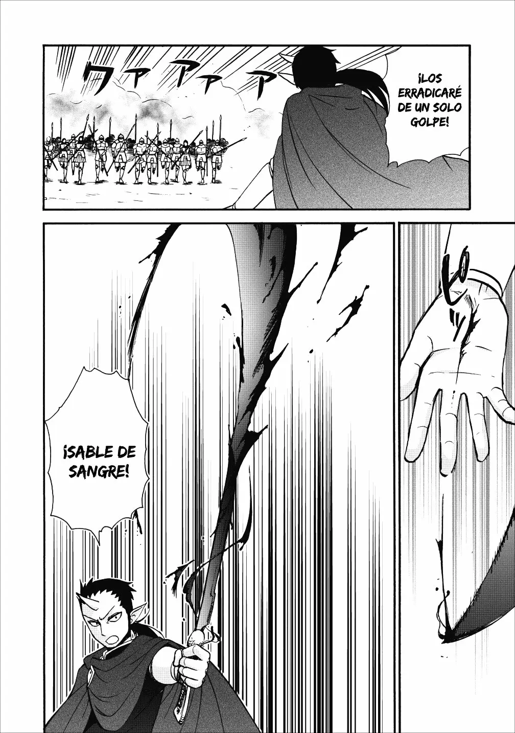 Página 27 del Manga