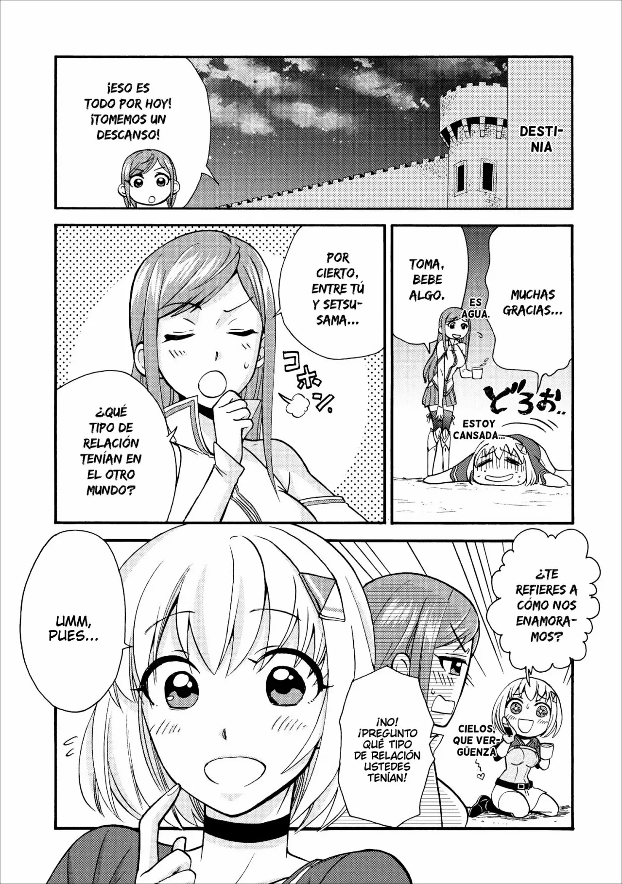 Página 2 del Manga
