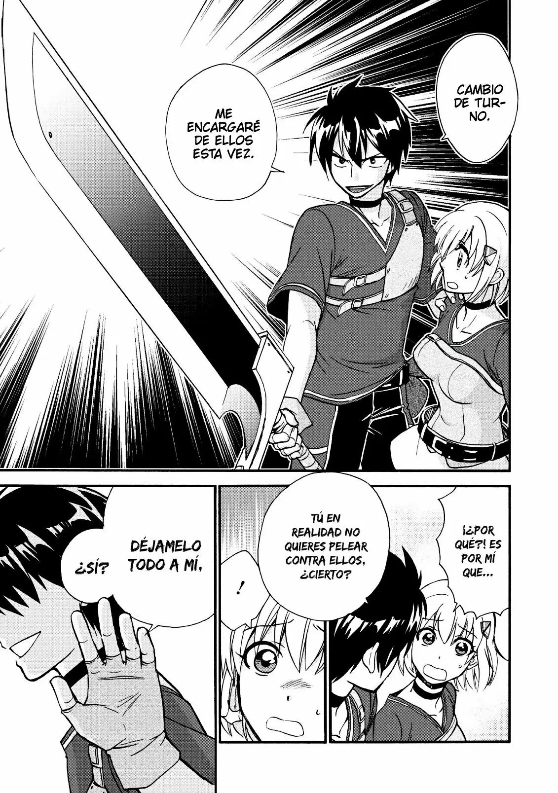 Página 17 del Manga