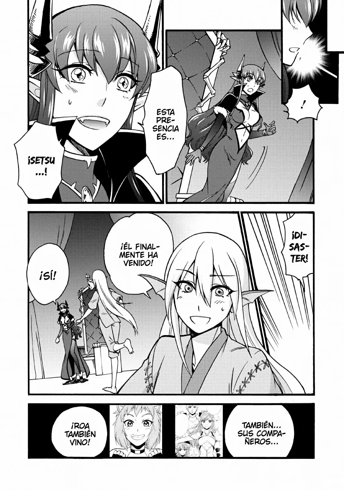 Página 23 del Manga