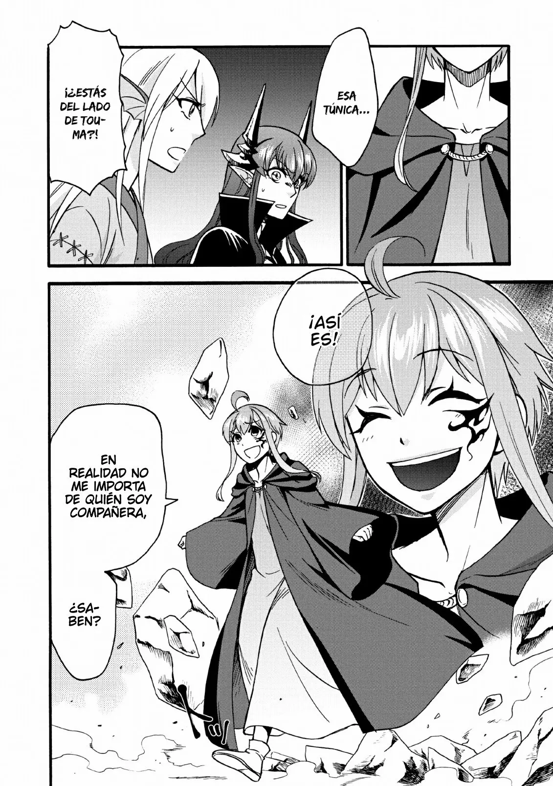 Página 3 del Manga