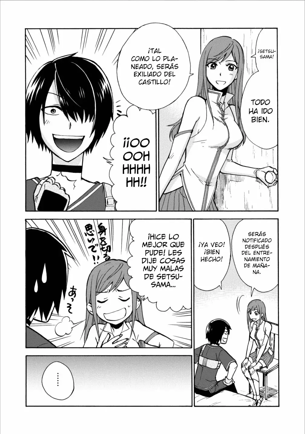 Página 3 del Manga