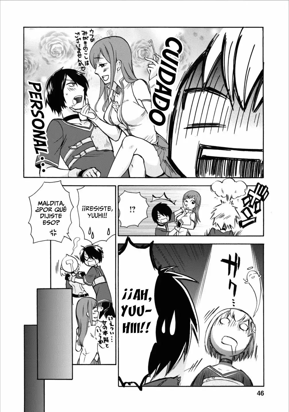 Página 11 del Manga