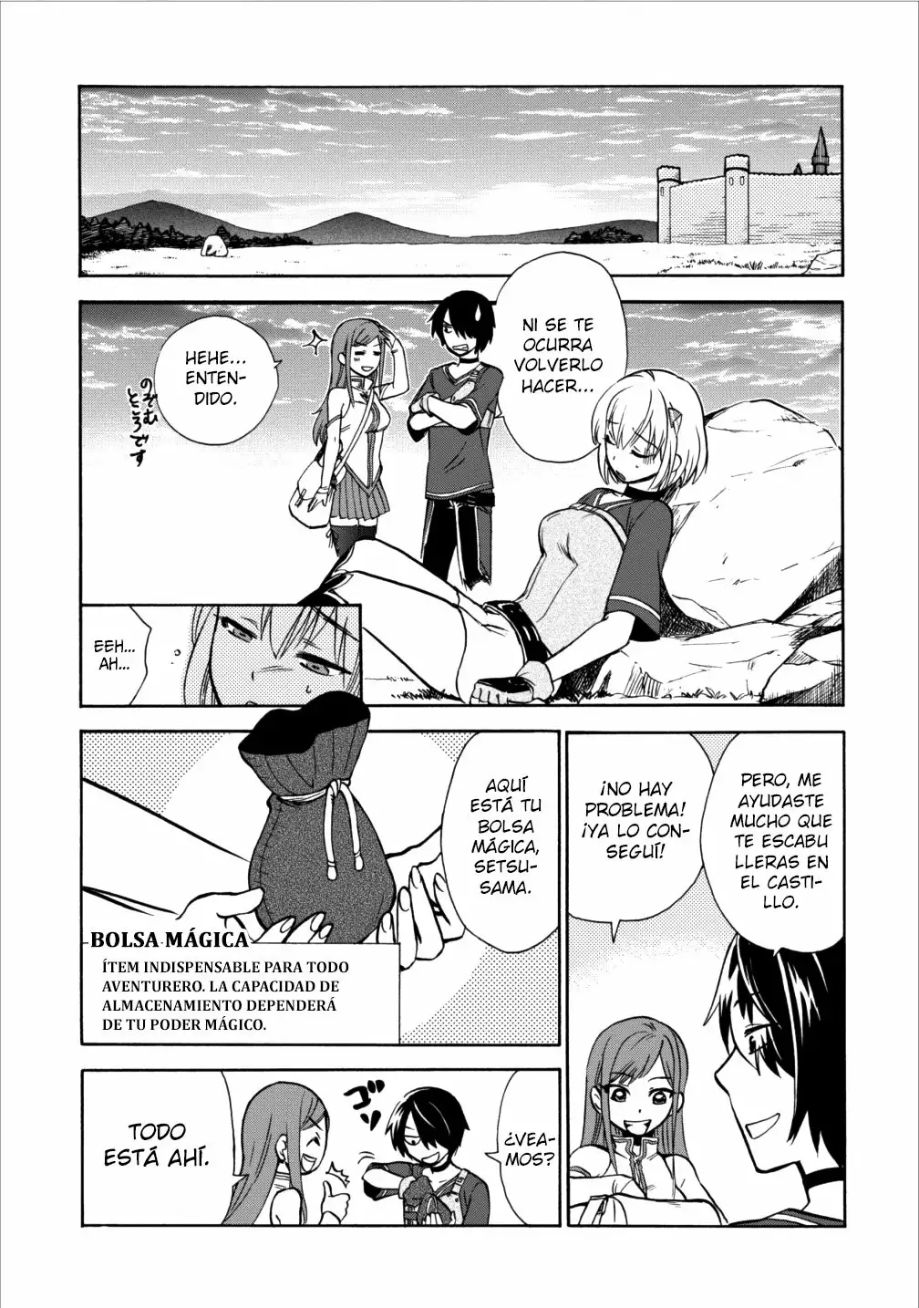 Página 12 del Manga
