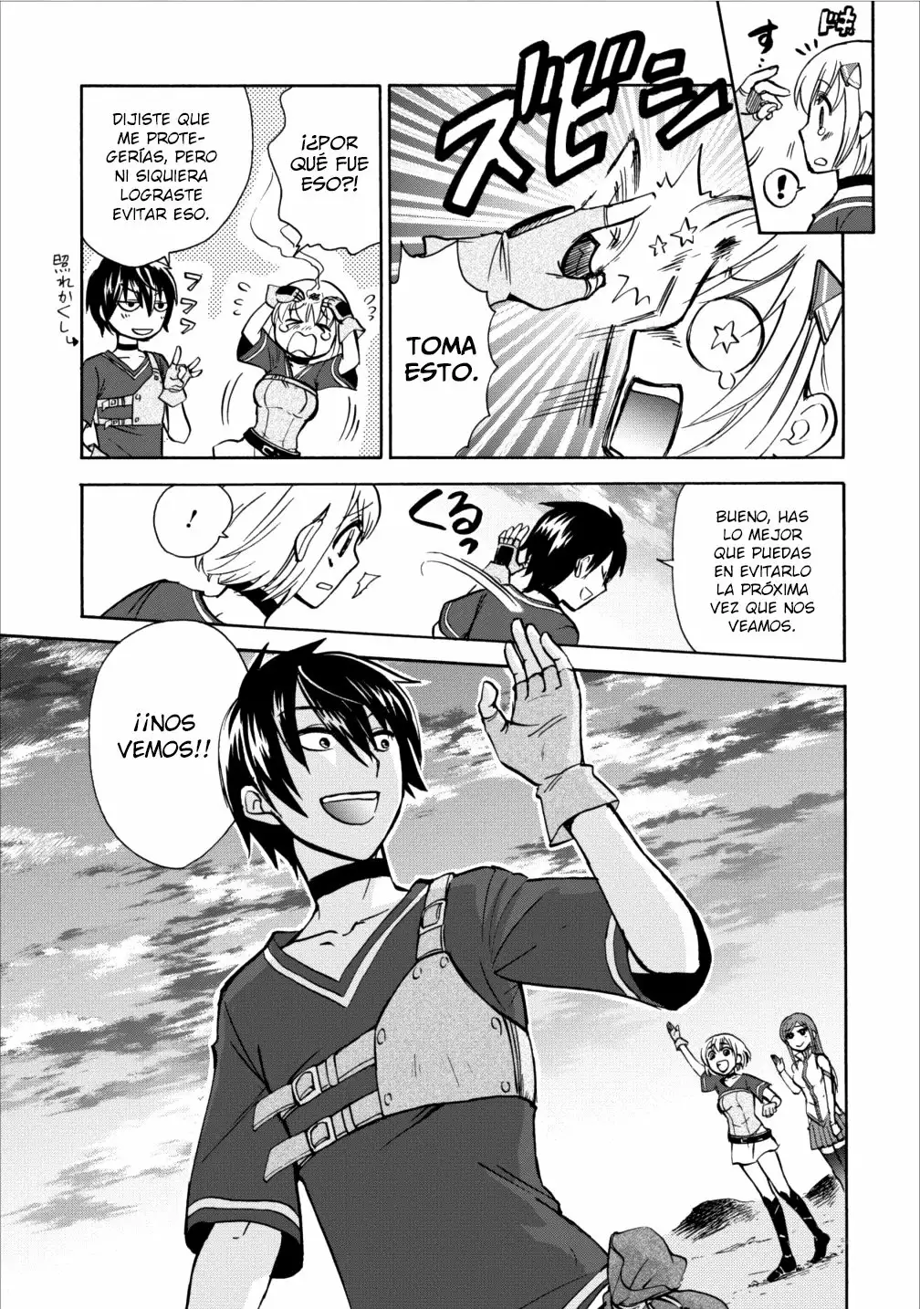 Página 20 del Manga