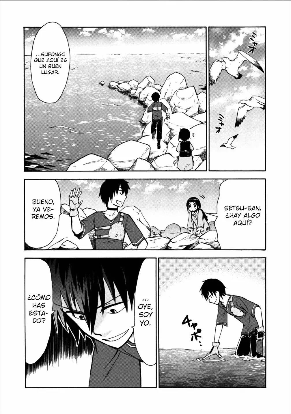 Página 31 del Manga
