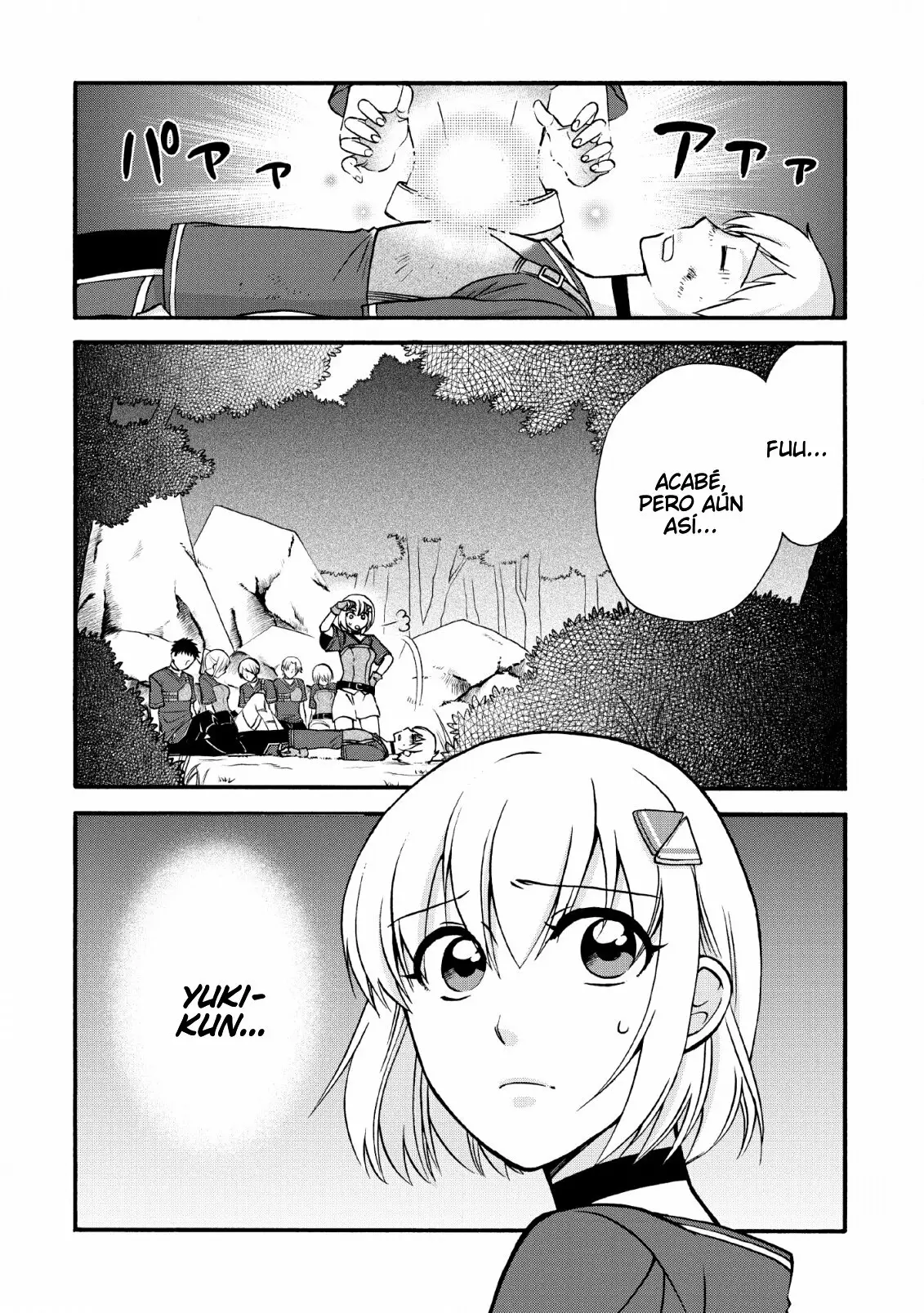 Página 2 del Manga