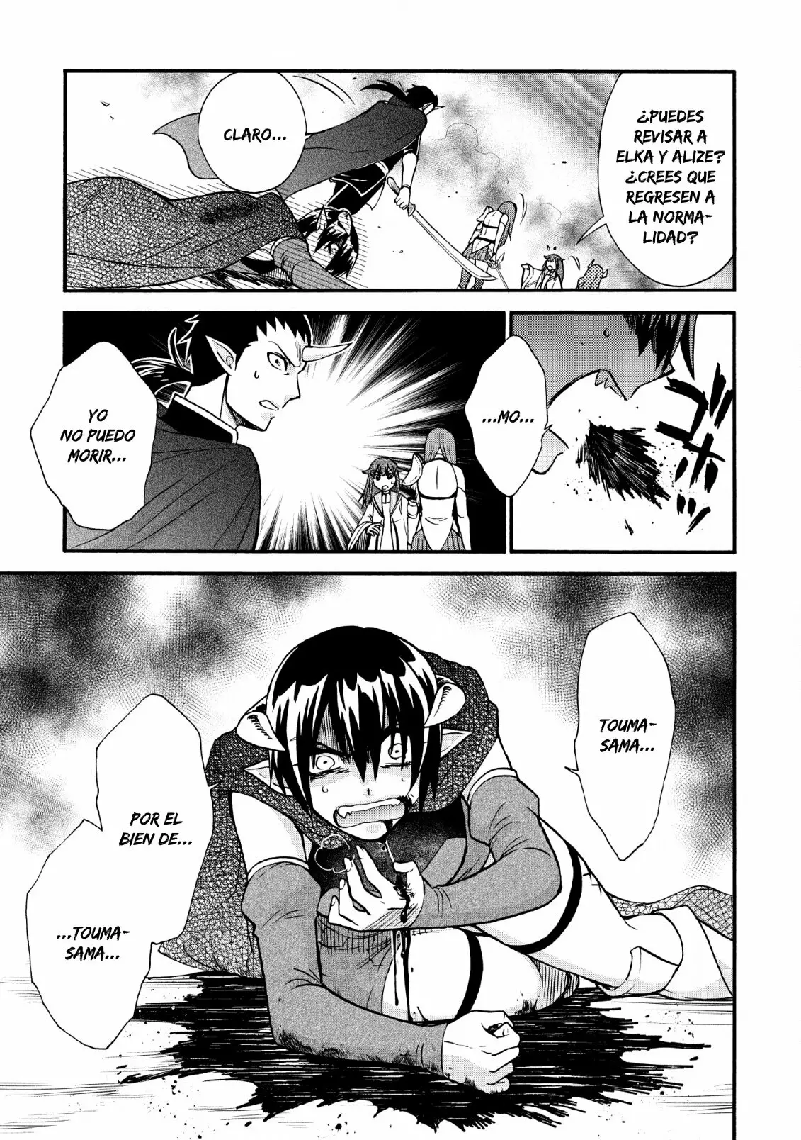 Página 18 del Manga