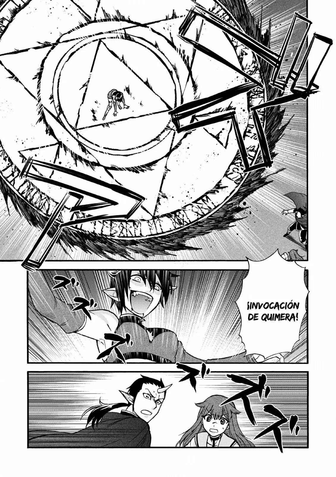 Página 24 del Manga