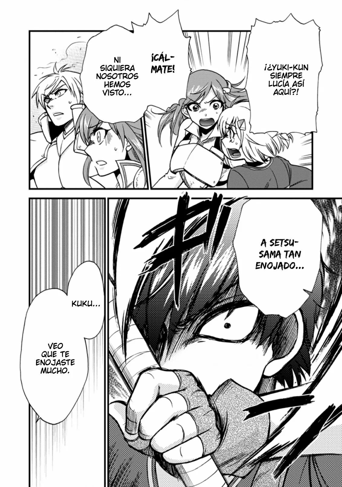 Página 4 del Manga