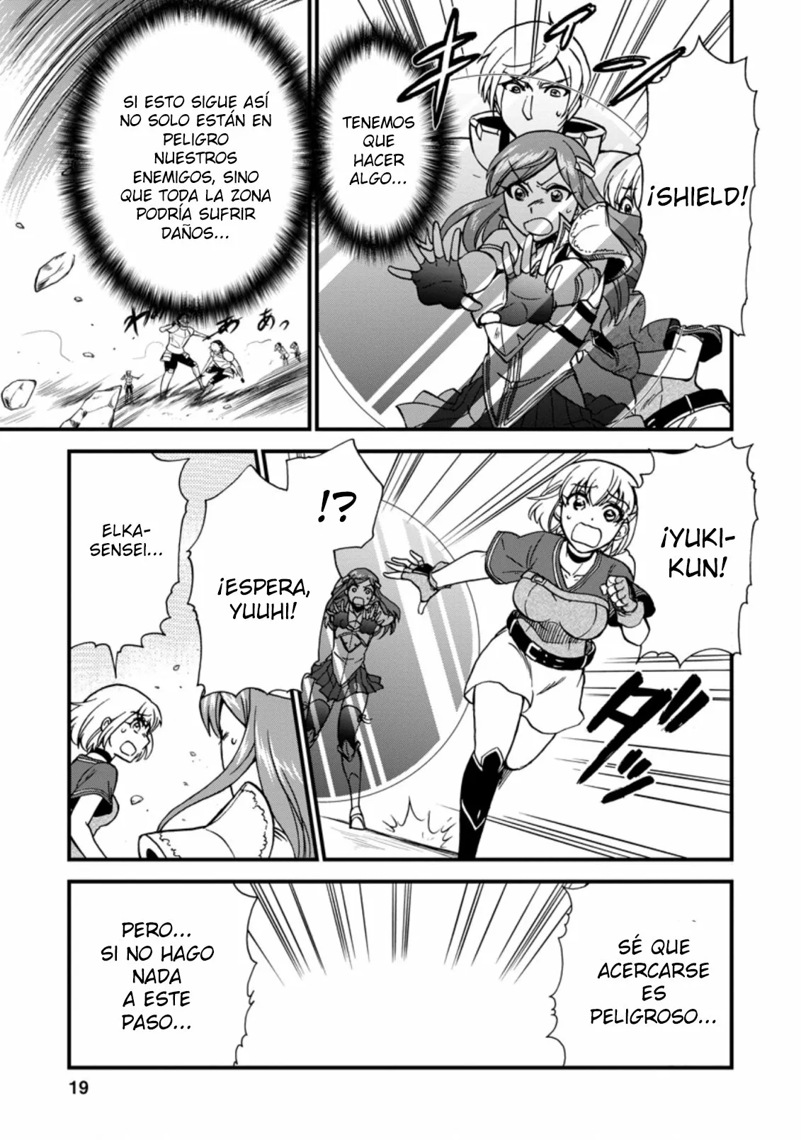 Página 7 del Manga