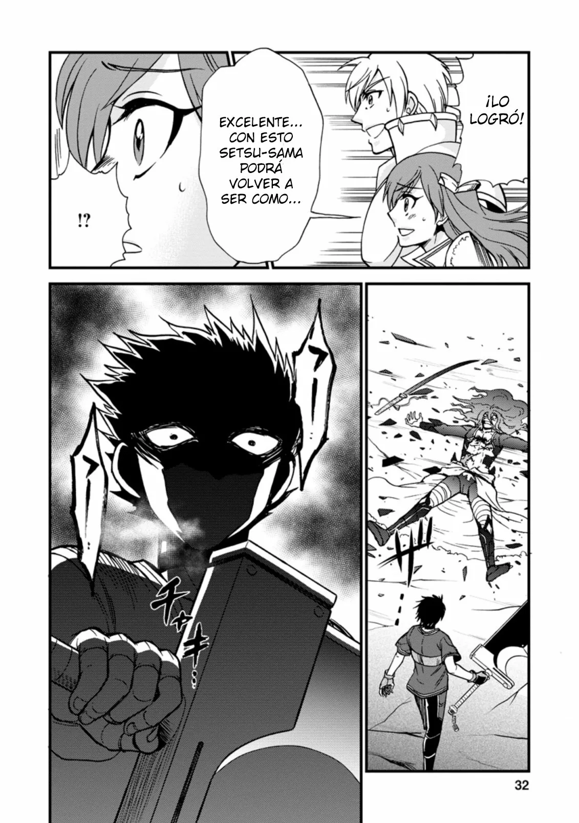Página 10 del Manga