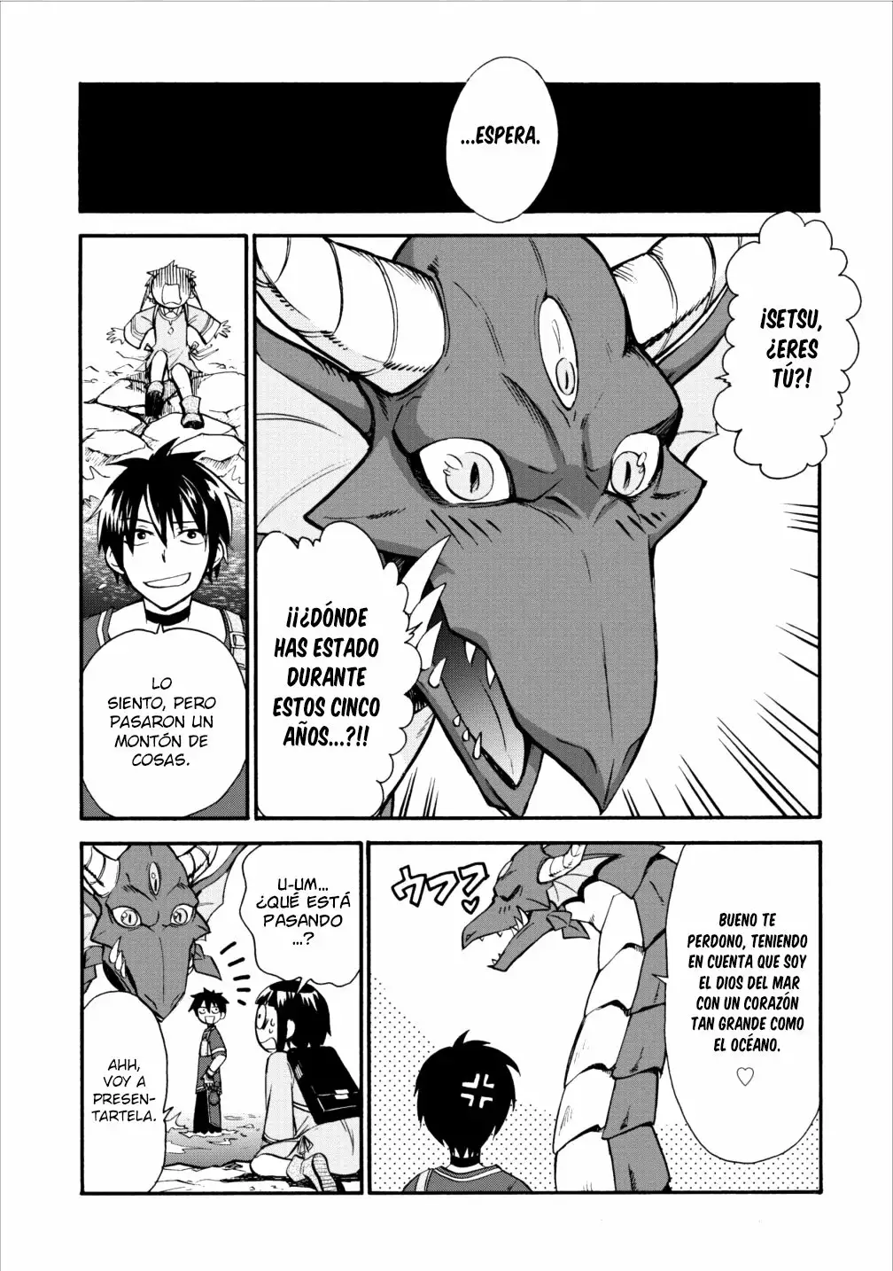 Página 3 del Manga