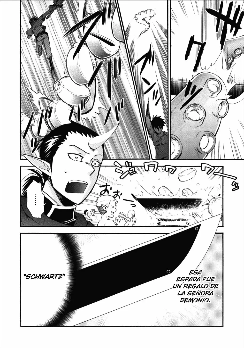 Página 20 del Manga