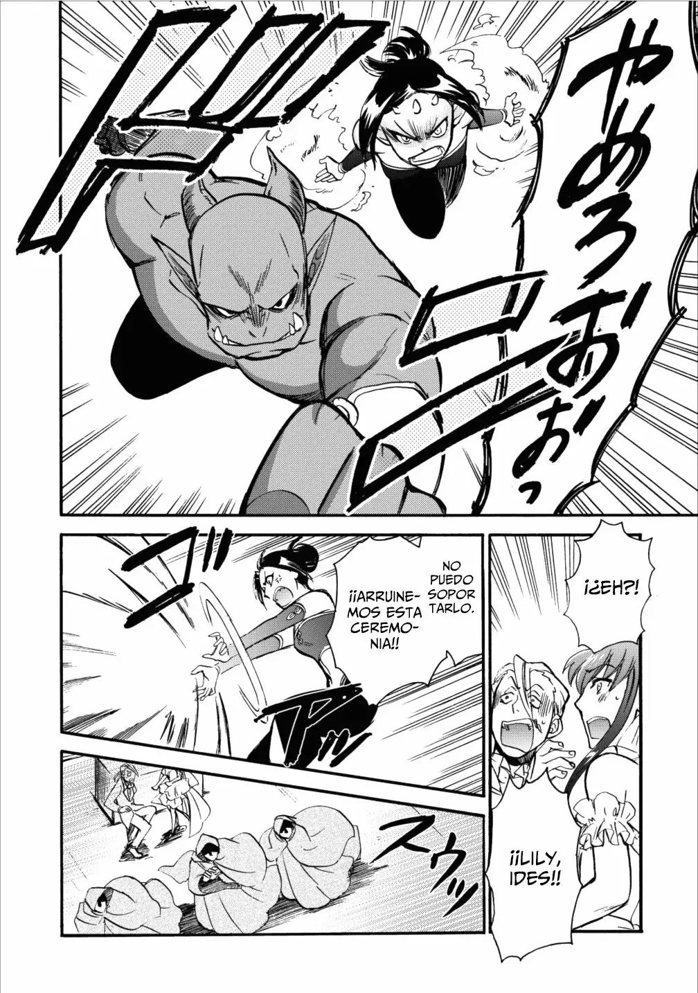 Página 26 del Manga