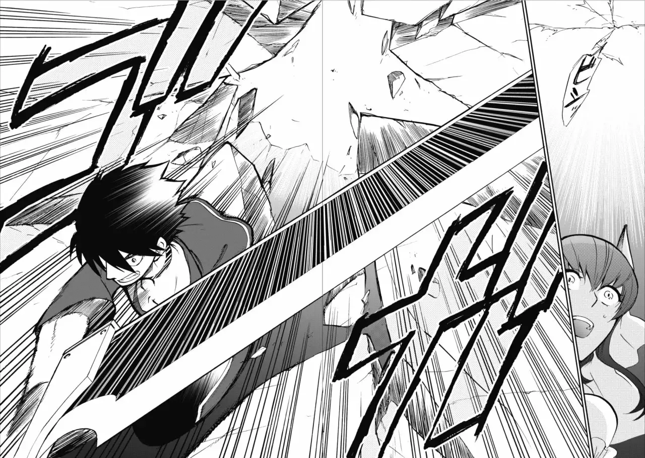 Página 30 del Manga