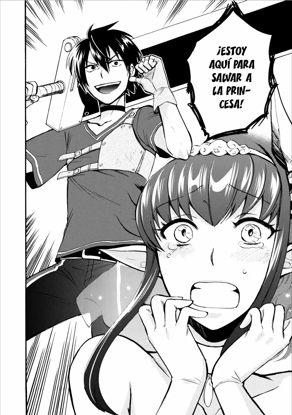 Página 33 del Manga