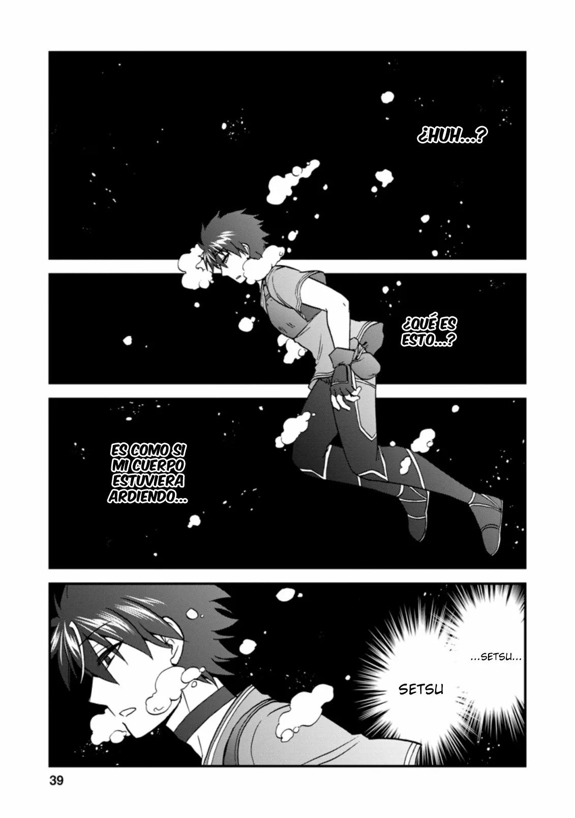 Página 5 del Manga