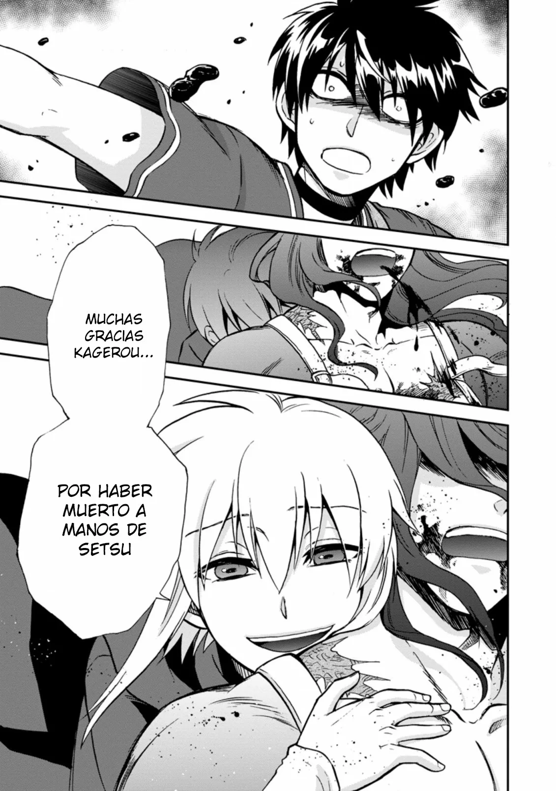 Página 7 del Manga