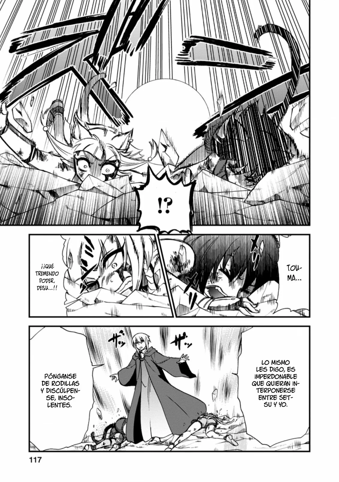 Página 20 del Manga
