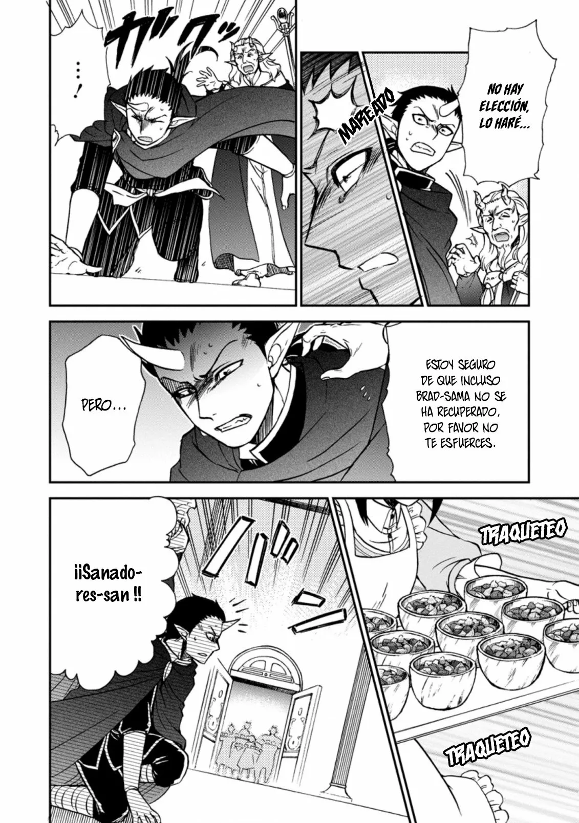 Página 26 del Manga