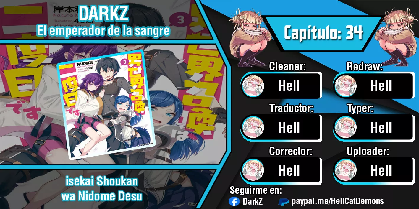 Página 32 del Manga