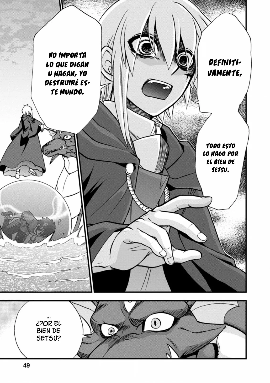 Página 16 del Manga