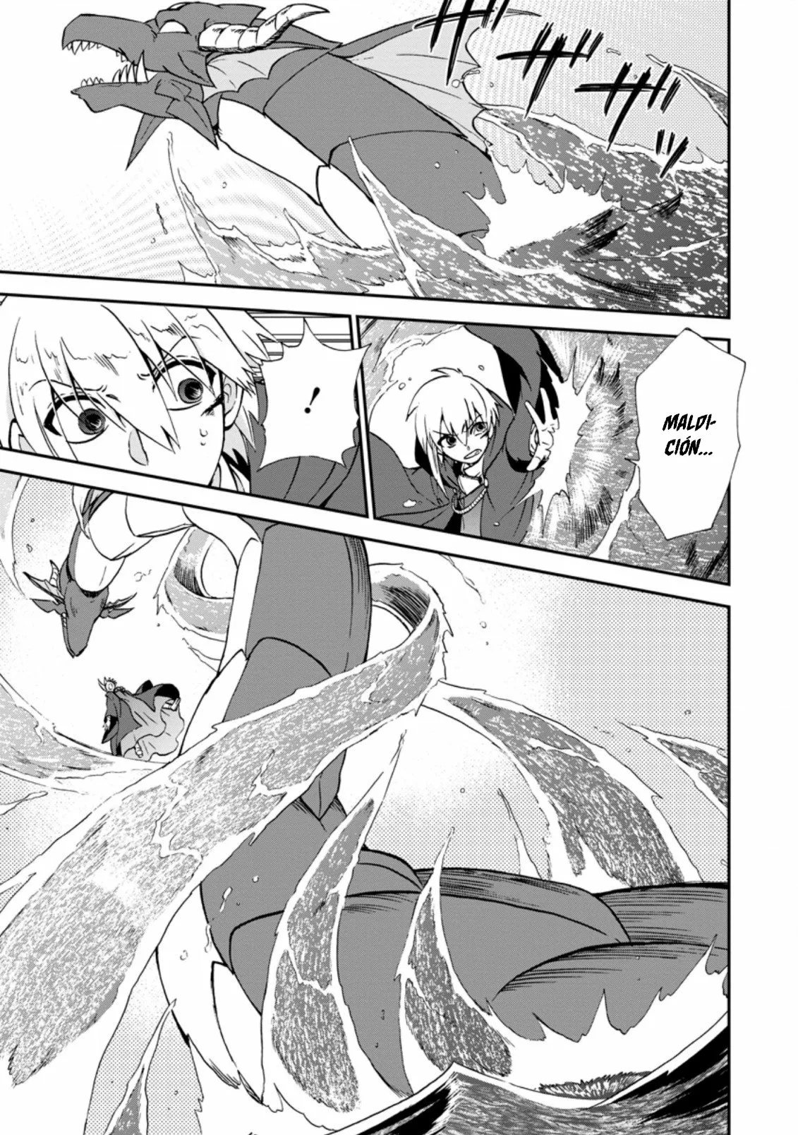 Página 22 del Manga