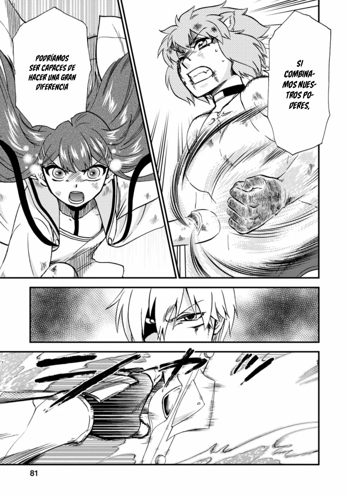 Página 16 del Manga