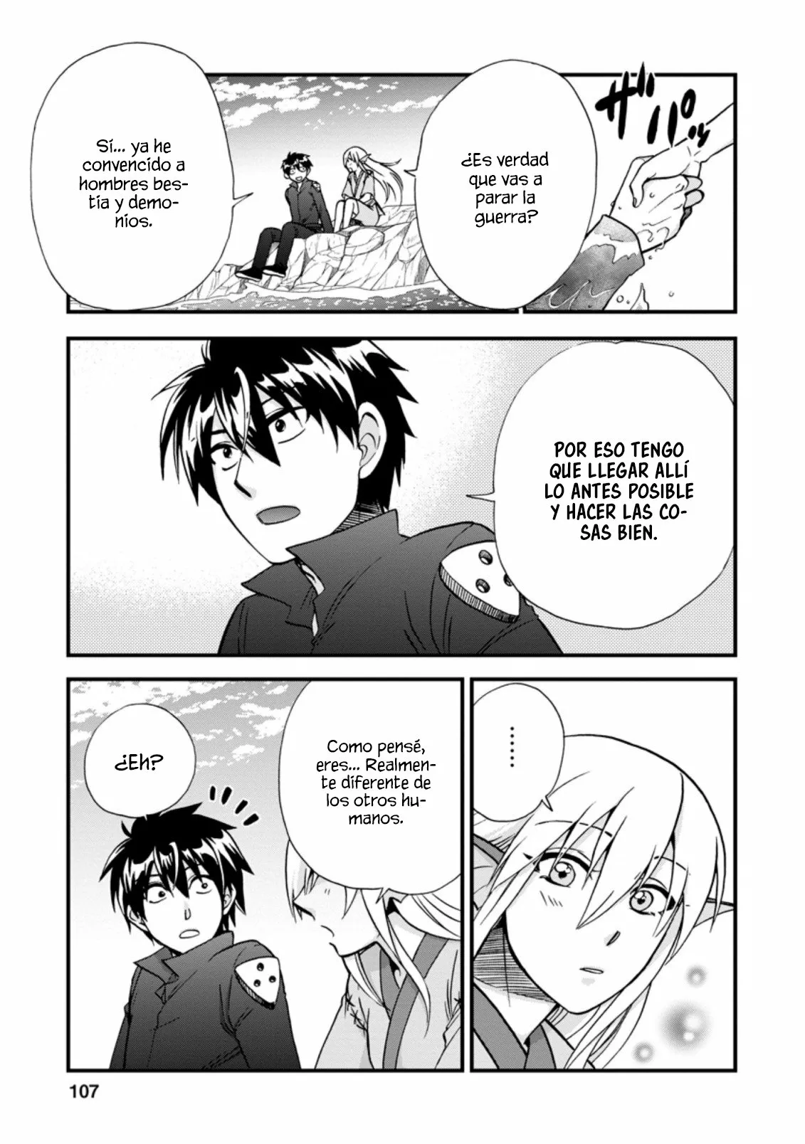 Página 16 del Manga