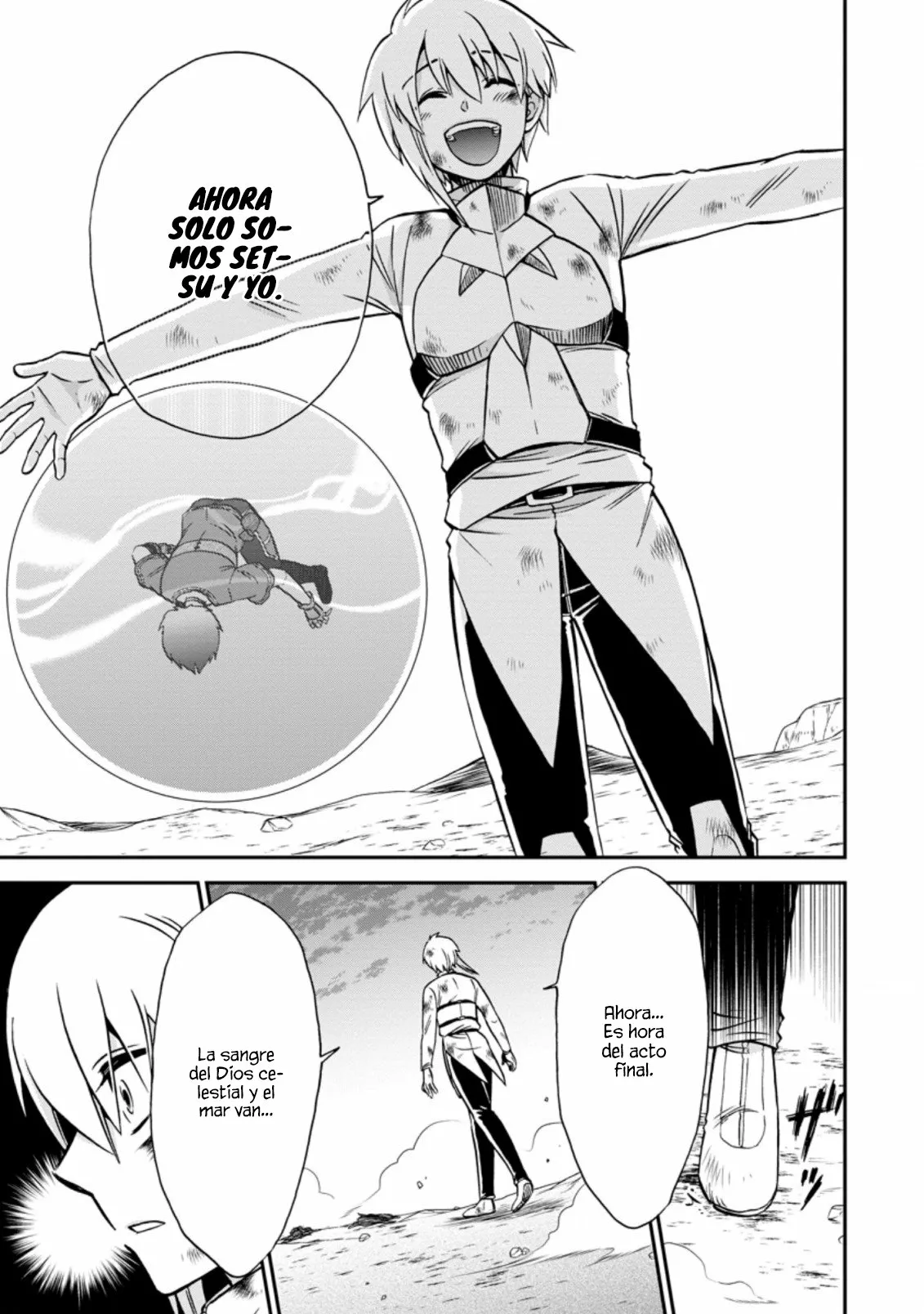 Página 13 del Manga