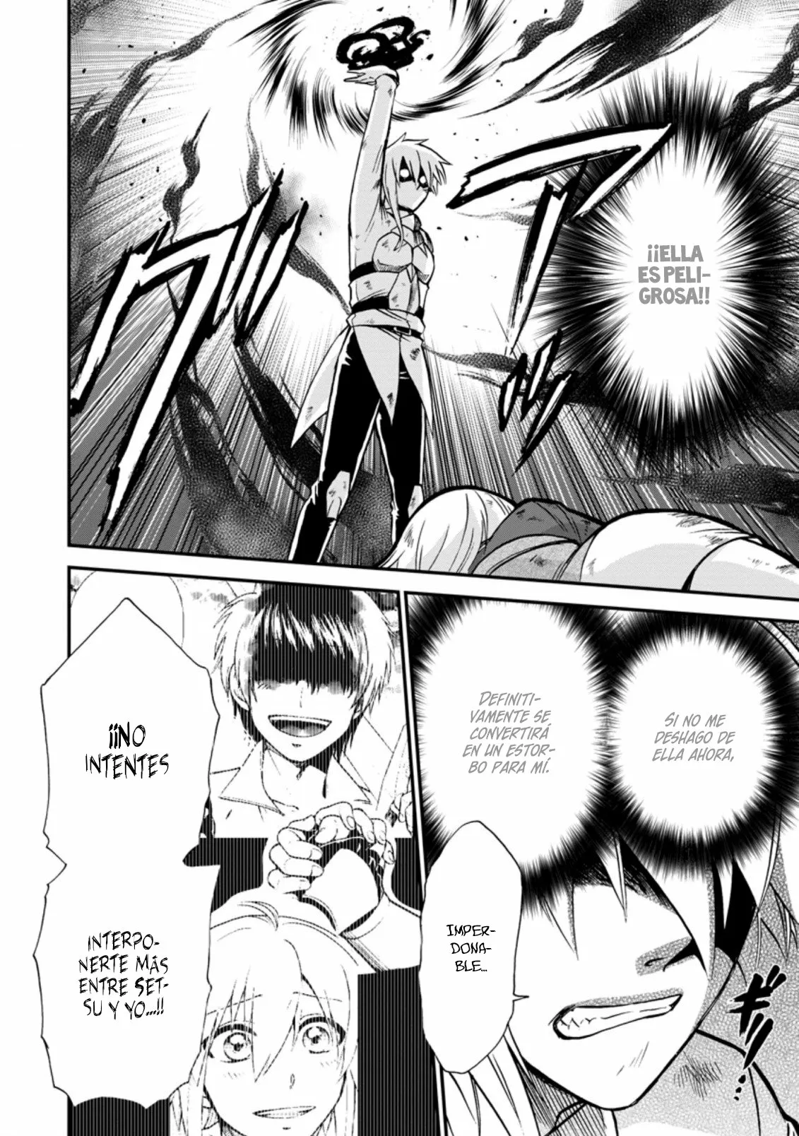 Página 20 del Manga