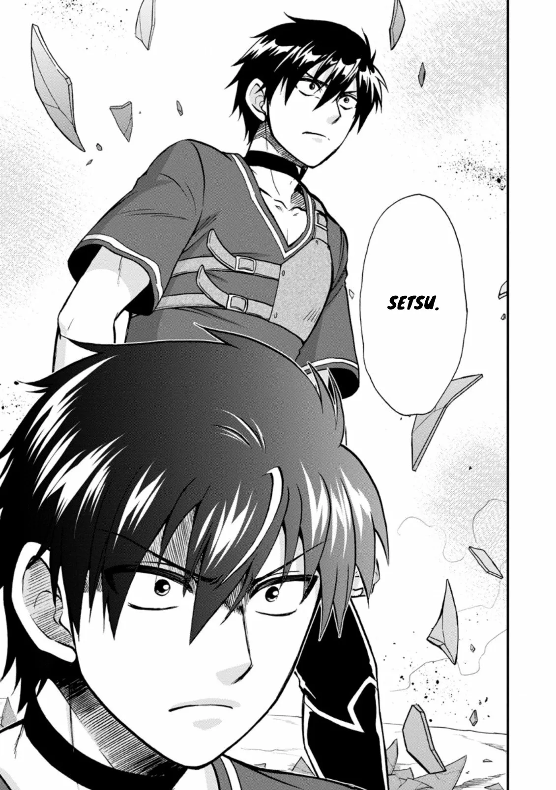 Página 25 del Manga